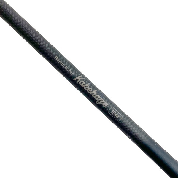 【宇崎日新×Tsulino】Resurrected  KAKEHAZE【ハゼ釣り竿/高弾性素材/高操作性】(540)